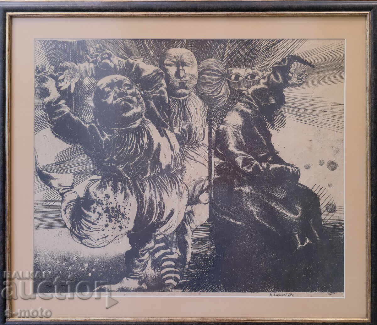 Alexander Alexov (1991 - 2012) Graphics, figurative composition with price 400.00 BGN | € 204.52 Alexander Alexov (1991 - 2012) Graphics, figurative composition with price 400.00 BGN | € 204.52