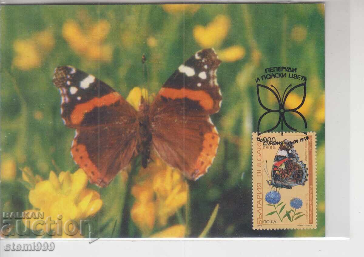 Postcard MAX FDC Butterflies Insects