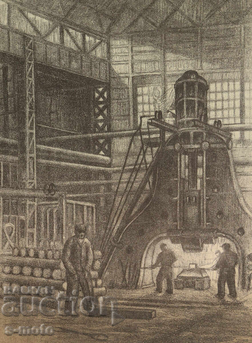Graphics, lithograph, industrial landscape with price 150.00 BGN | € 76.69