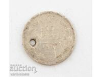 15 copeici 1871 argint 2,6 gr. Ag - Rusia