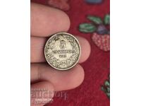 Coin 5st 1912. I am launching over 100 Auctions. View