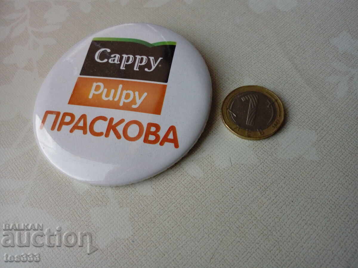 Σήμα Cappy Pulpy ροδάκινο
