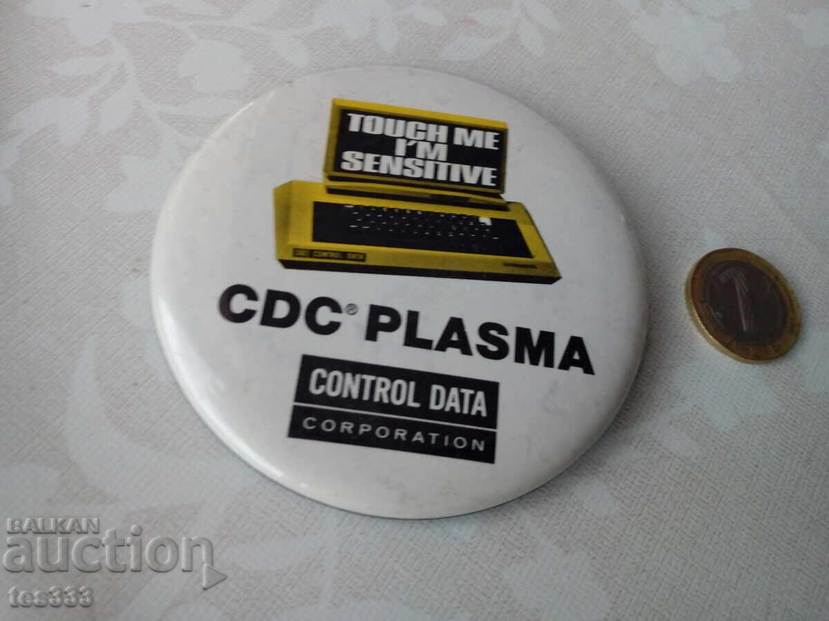 Μεγάλο σήμα CDC Plasma Control data Corporation με τιμή € 1.53 | 2.99 BGN
