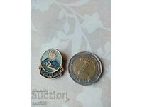 Insigna BTS doamna Ida Haskovo