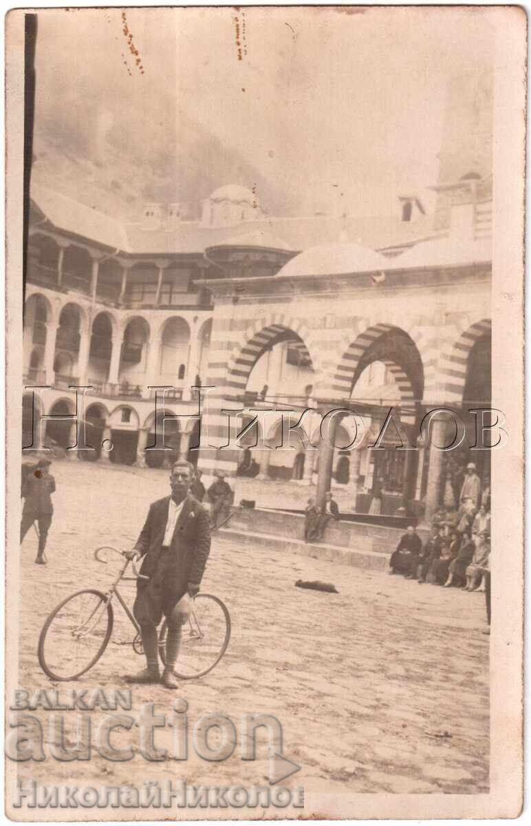OLD PHOTO RILA RILA MONASTERY CYCLING CYCLIST E005