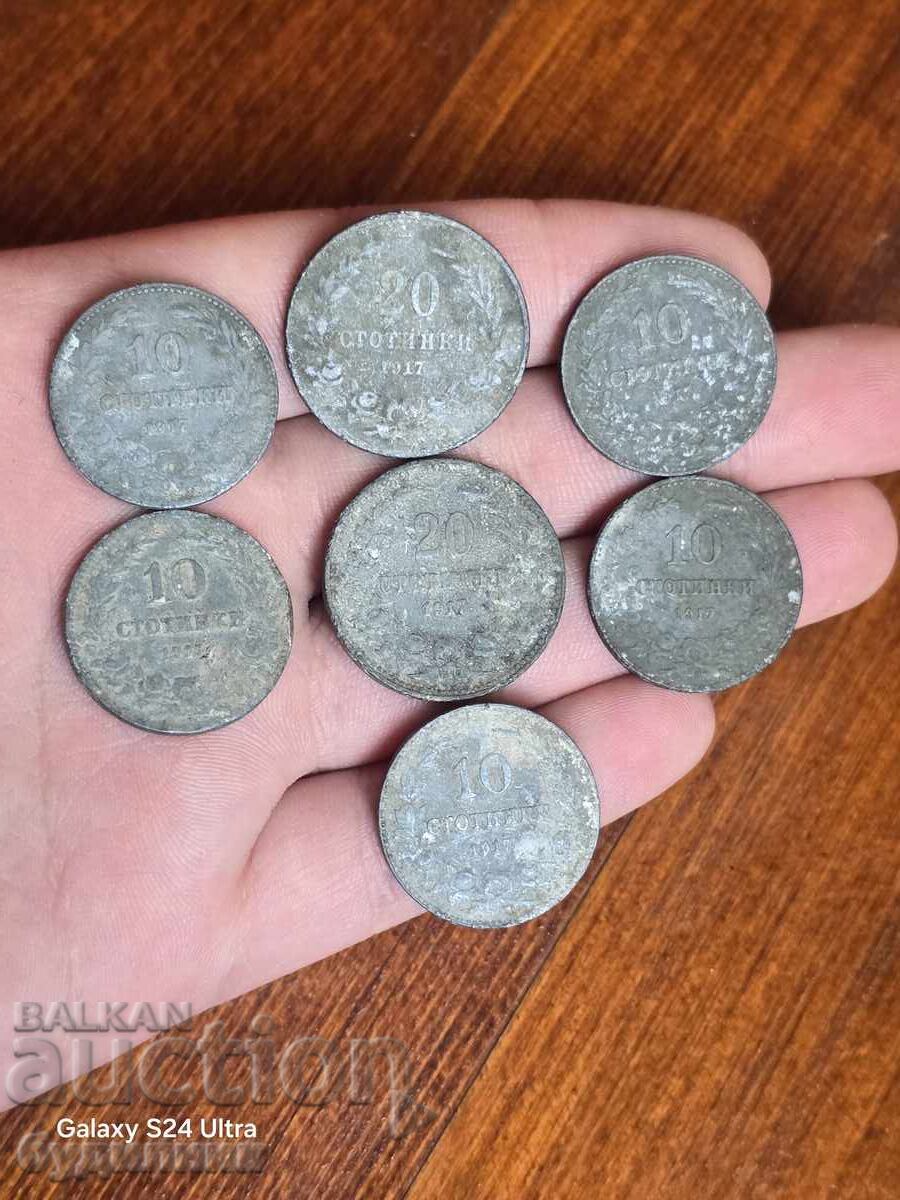 Lot of 7 Pieces from 1917. I'm Listing Over 100 Auctions. Take a Look! with price 4.99 BGN | € 2.55