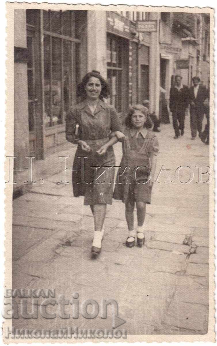 OLD PHOTO SOFIA STROLL ON THE STREET E006 OLD PHOTO SOFIA STROLL ON THE STREET E006