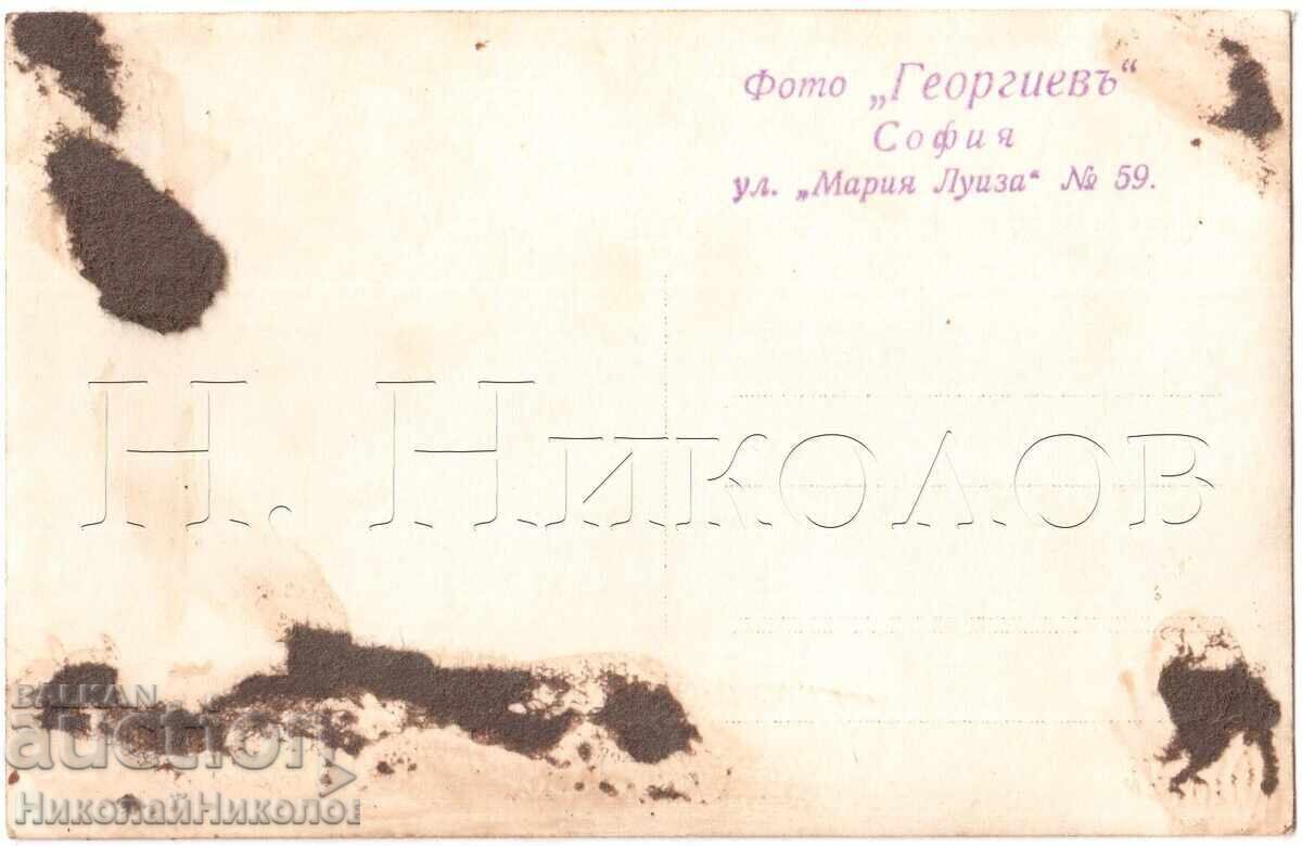 СТАРА СНИМКА СОФИЯ ГРАДСКИ ДАМИ В НАРОДНА НОСИЯ Е007 с цена 12.00 лв. | € 6.14