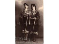 СТАРА СНИМКА СОФИЯ ГРАДСКИ ДАМИ В НАРОДНА НОСИЯ Е007