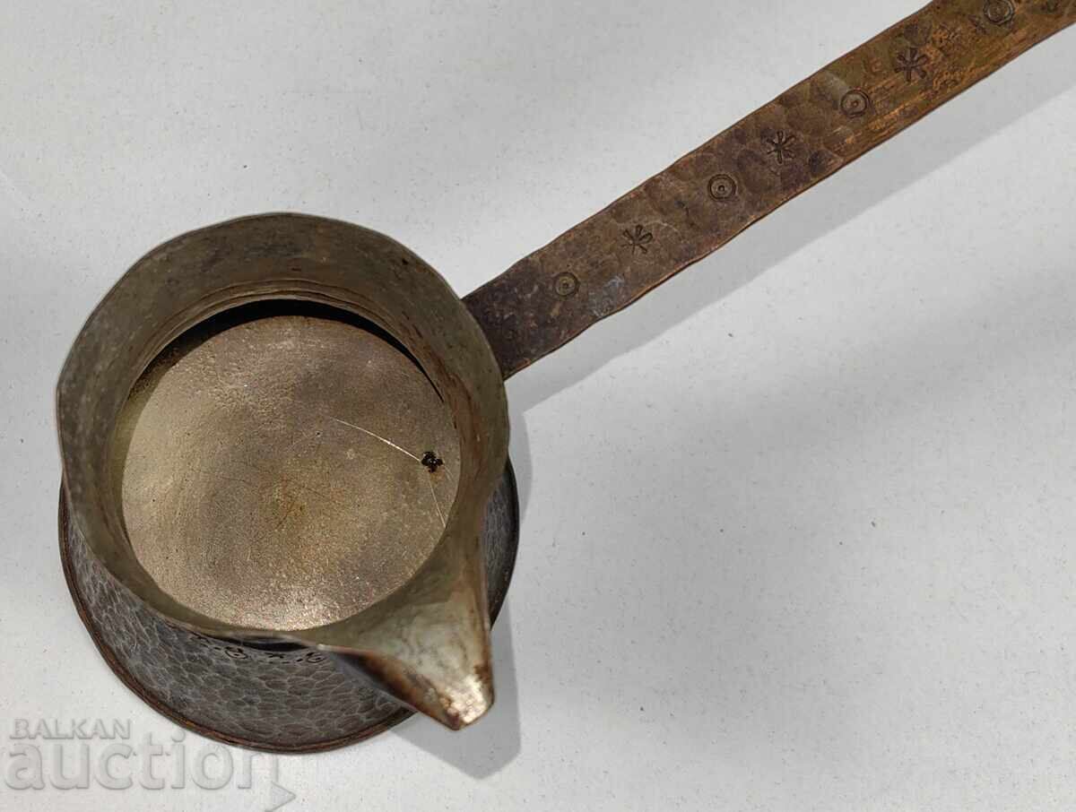 Auction COPPER COFFEE POT, TEAPOT, COPPER VESSEL, COFFEE, RAKIYA Auction COPPER COFFEE POT, TEAPOT, COPPER VESSEL, COFFEE, RAKIYA