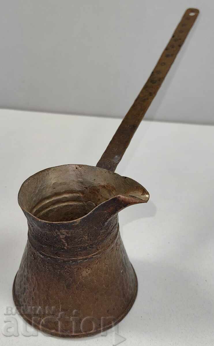 COPPER COFFEE POT, TEAPOT, COPPER VESSEL, COFFEE, RAKIYA COPPER COFFEE POT, TEAPOT, COPPER VESSEL, COFFEE, RAKIYA