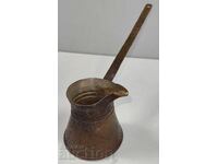 COPPER COFFEE POT, TEAPOT, COPPER VESSEL, COFFEE, RAKIYA