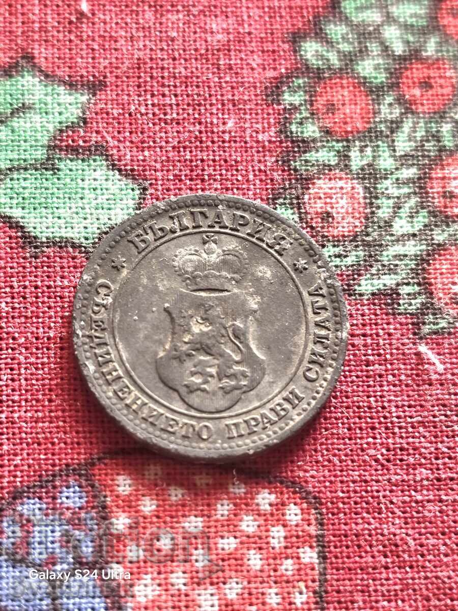 10 kop 1917. Διεξάγω πάνω από 100 δημοπρασίες. Δείτε και τις υπόλοιπες με τιμή 1.99 BGN | € 1.02