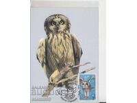 Μέγιστη κάρτα FDC ΝΥΧΤΕΡΙΝΑ ΑΡΠΑΚΤΙΚΑ ΠΟΥΛΙΑ