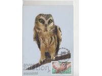 Μέγιστη κάρτα FDC ΝΥΧΤΕΡΙΝΑ ΑΡΠΑΚΤΙΚΑ ΠΟΥΛΙΑ