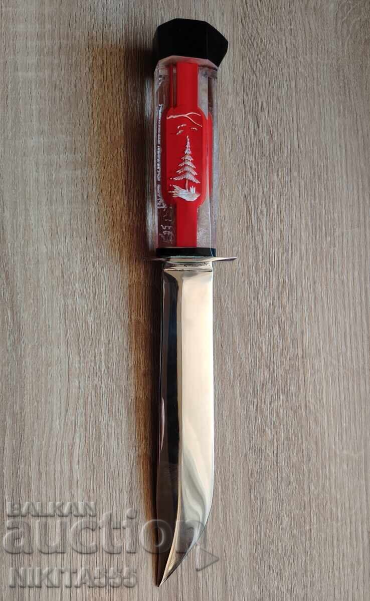 Βουλγαρικό όμορφο μαχαίρι - ΒΜΖ ΣΟΠΟΤ με τιμή 350.00 BGN | € 178.95