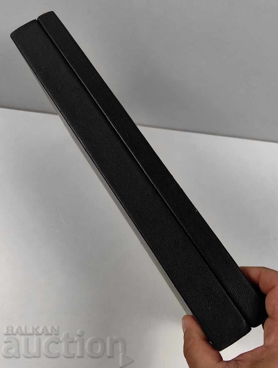 Παράδοση ΜΕΓΑΛΟ ΠΑΛΙΟ ΣΟΣΙΑΛΙΣΤΙΚΟ ΚΟΥΤΙ