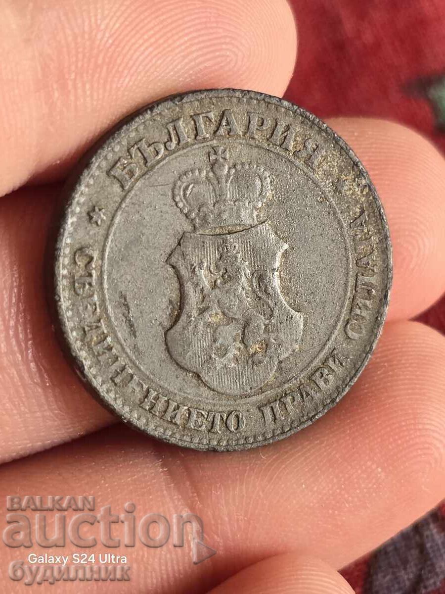 20st 1917g. Lansez peste 100 de licitații. Vedeți și celelalte cu preț 1.99 BGN | € 1.02