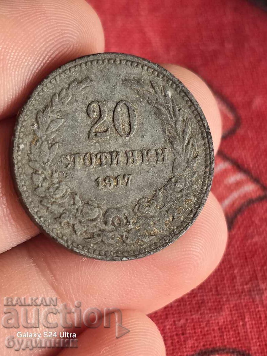 20st 1917g. Lansez peste 100 de licitații. Vedeți și celelalte
