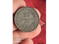 20st 1917g. Lansez peste 100 de licitații. Vedeți și celelalte