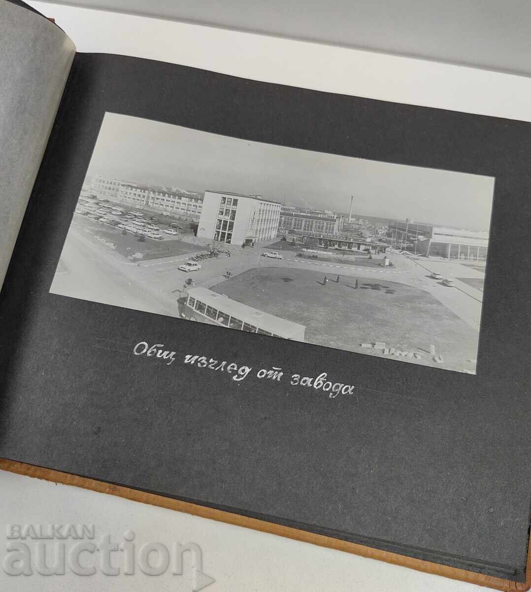 Licitație Album foto CADOU GENERAL BORIS TODOROV JIVKOV TÂRGOVIȘTE