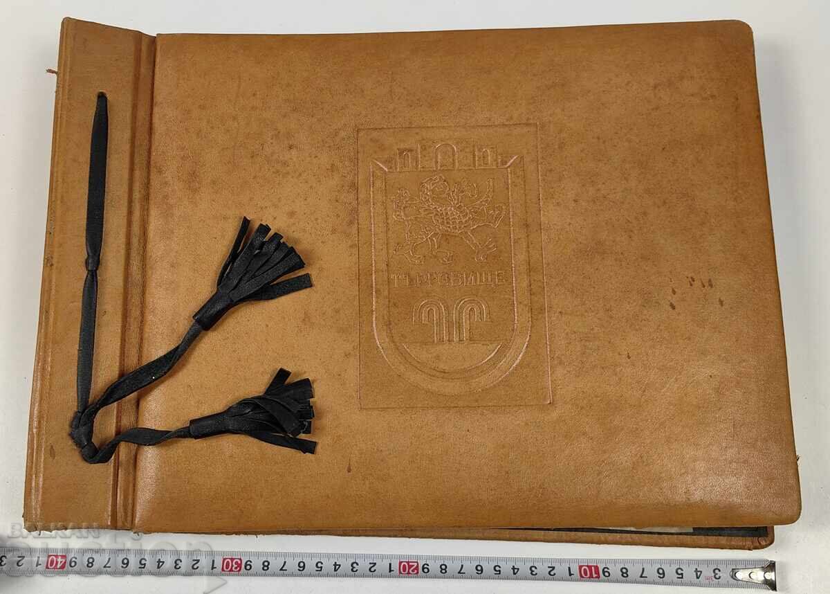 Album foto CADOU GENERAL BORIS TODOROV JIVKOV TÂRGOVIȘTE