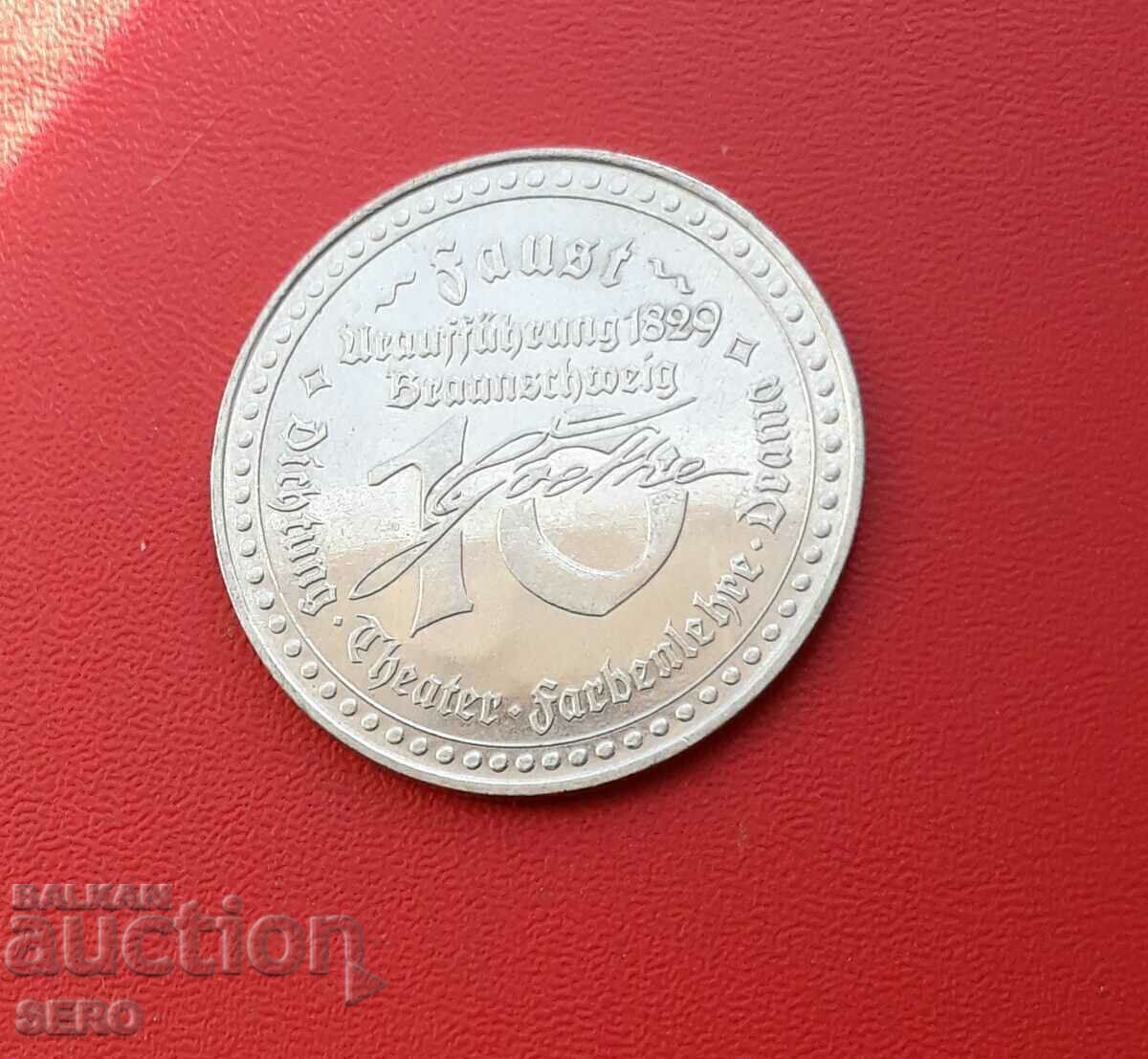 Germany-medal or plaque-Goethe with price 1.50 BGN | € 0.77