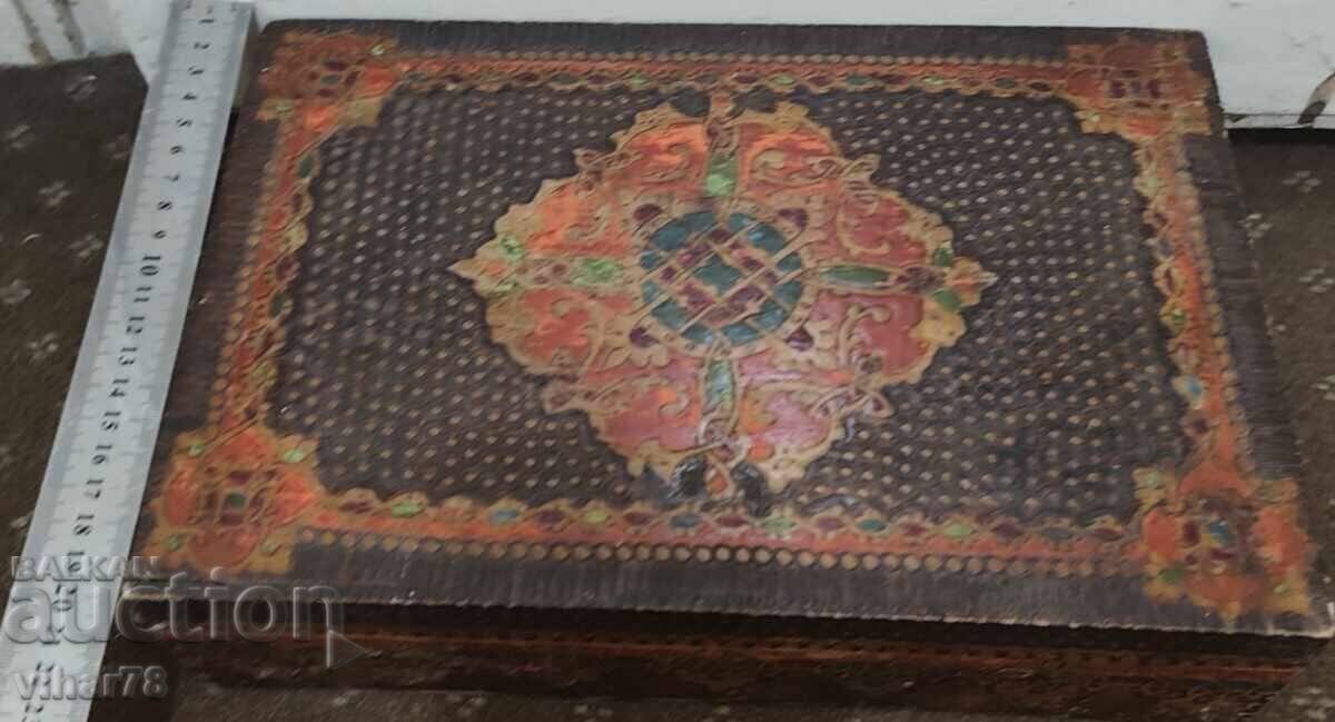 CUTIE DE LEMN cu preț 34.99 BGN | € 17.89