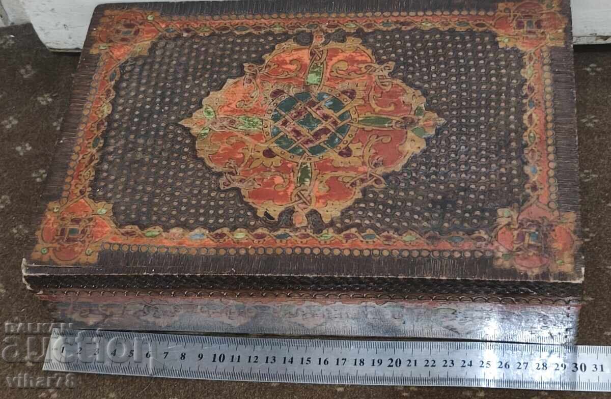 Licitație CUTIE DE LEMN