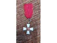 Finland, Order with white enamel 1925