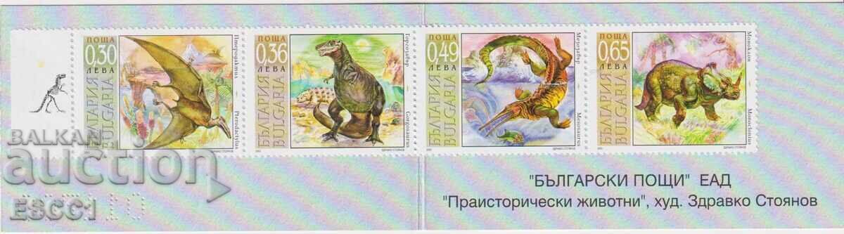 Καθαρές γραμματόσημες σε καρτελάκι Fauna Δεινόσαυροι 2003 από Βουλγαρία