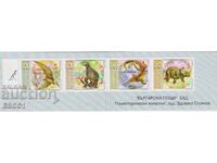 Καθαρές γραμματόσημες σε καρτελάκι Fauna Δεινόσαυροι 2003 από Βουλγαρία