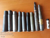 Големи гилзи.