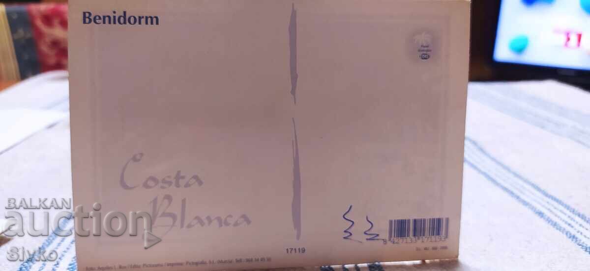 Κάρτα Benidorm με τιμή 0.49 BGN | € 0.25 Κάρτα Benidorm με τιμή 0.49 BGN | € 0.25