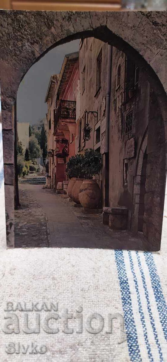 Carte poștală peisaj urban