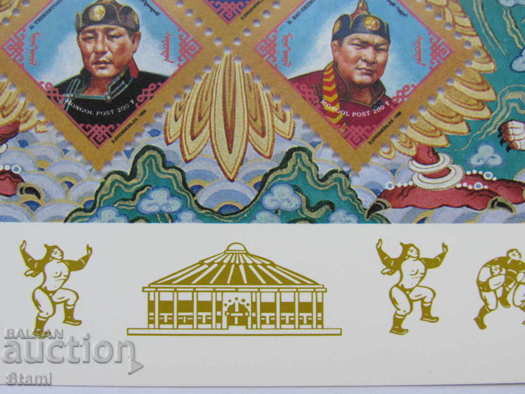 Μπλοκ γραμματοσήμων Πρωταθλητές πάλης-1998, Μογγολία - 5 Μπλοκ γραμματοσήμων Πρωταθλητές πάλης-1998, Μογγολία - 5