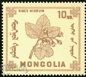 Δημοπρασία Άγρια δασικά φρούτα της Μογγολίας - 8 γραμματόσημα, 1968, Μογγολία