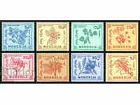 Άγρια δασικά φρούτα της Μογγολίας - 8 γραμματόσημα, 1968, Μογγολία