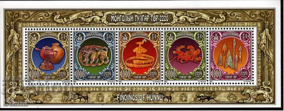 Μπλοκ γραμματοσήμων 2220 γρ από την αυτοκρατορία των Χού, Μογγολία, καινούργιο, 2011