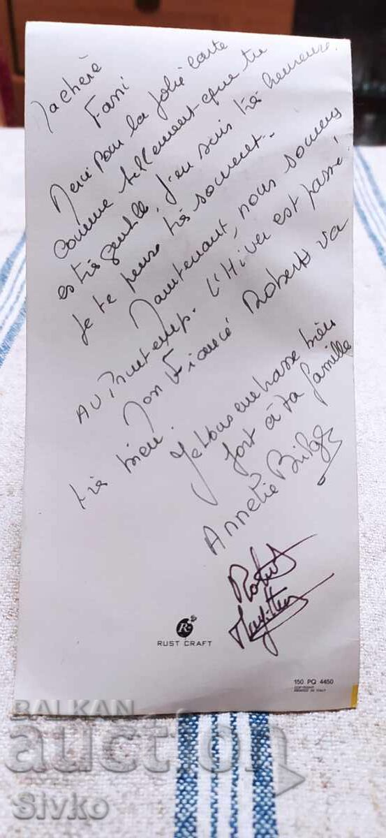 Δημοπρασία Κάρτα με ενδιαφέρουσα ιδέα Δημοπρασία Κάρτα με ενδιαφέρουσα ιδέα