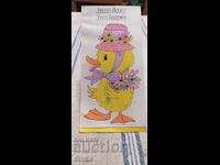 Κάρτα με ενδιαφέρουσα ιδέα