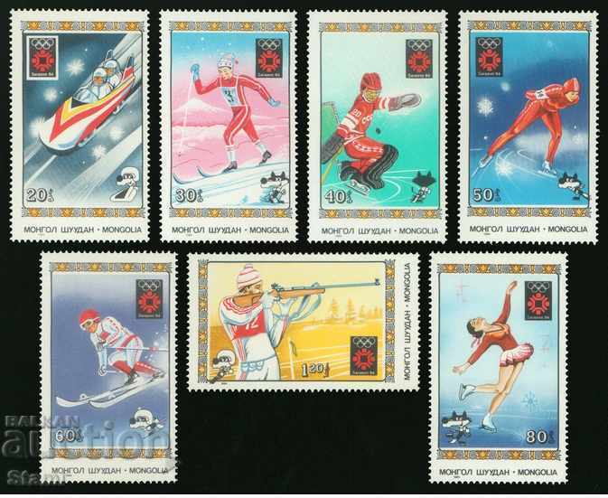 Μπλοκ γραμματοσήμων Πρωταθλητές 14ων Χειμερινών Αγώνων, Μογγολία, 1984, καινούργιο - 5