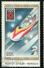Μπλοκ γραμματοσήμων Πρωταθλητές 14ων Χειμερινών Αγώνων, Μογγολία, 1984, καινούργιο - 7