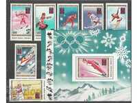 Block of stamps Champions of the 14th Winter Games, Mongolia, 1984, new