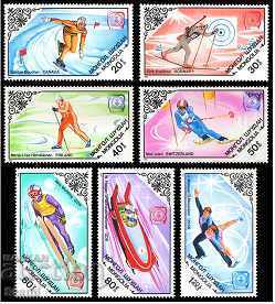 Auction  Block of stamps Champions of the 14th Winter Games, Mongolia, 1984, new