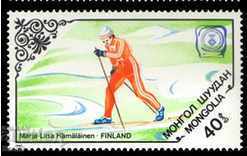 Block of stamps Champions of the 14th Winter Games, Mongolia, 1984, new - 5