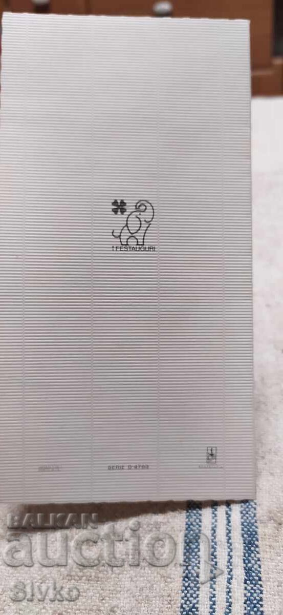 Аукцион Картичка Коледа пиленца Аукцион Картичка Коледа пиленца