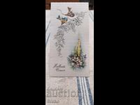 Christmas Chick Card