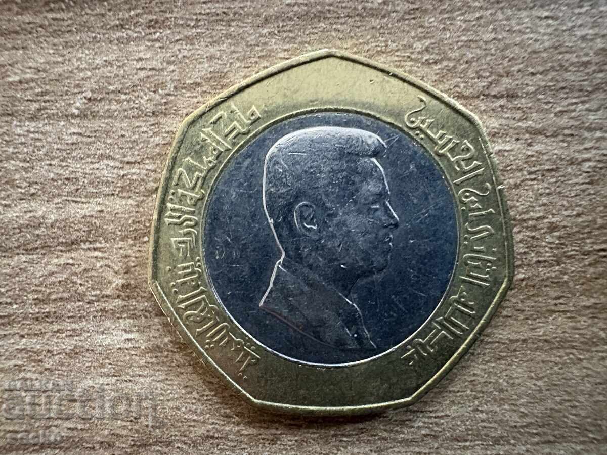 Ιορδανία - ½ δηνάριο (2012) με τιμή 1.40 BGN | € 0.72 Ιορδανία - ½ δηνάριο (2012) με τιμή 1.40 BGN | € 0.72