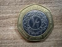 Ιορδανία - ½ δηνάριο (2012)